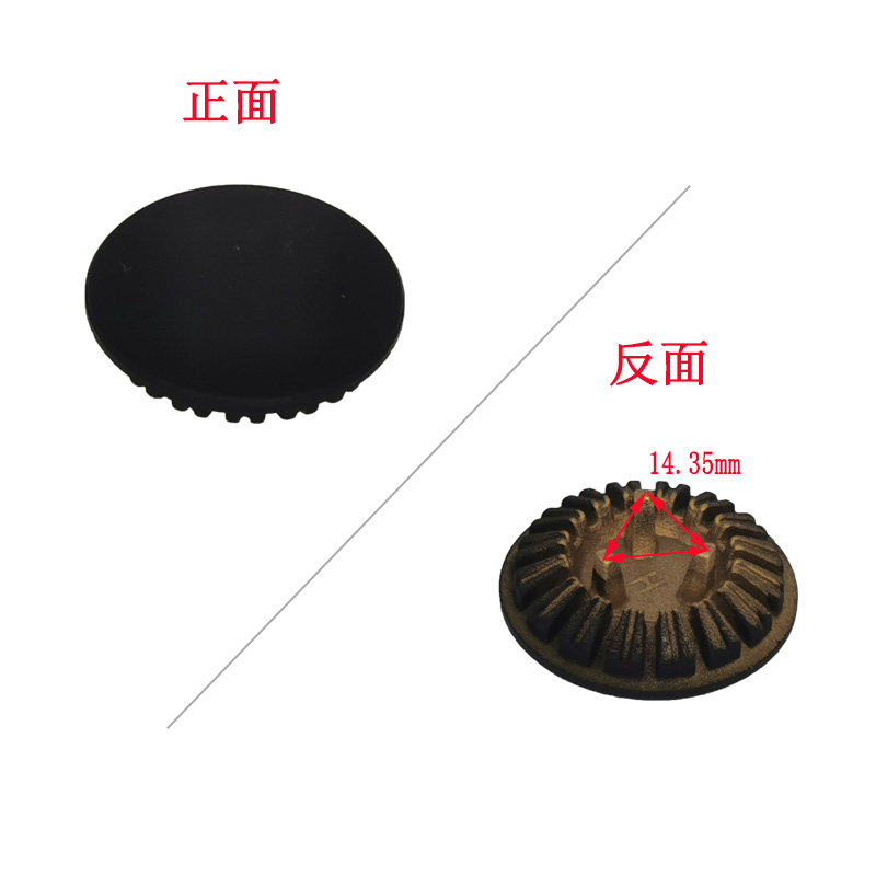 极速适用老板燃气灶配件9B26 9B25火盖9G25 9G65 9SG66炉头9B11分