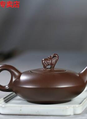 新品爆款紫砂大象壶礼品定z宜兴紫砂壶吉祥如意茶壶茶具