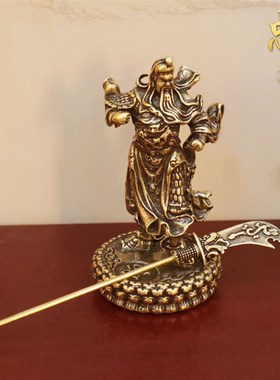极速全黄铜关g公关羽摆件关二爷武财神办公室开业摆件黄铜工艺品