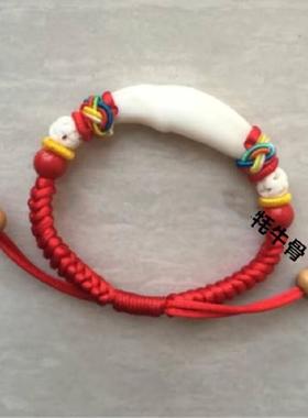 极速黑狗牙手链宝宝婴儿压儿童手链惊桃木防朱砂R纯银惊铃铛吓红