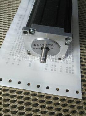 新品57BYG步进马达 二相1r12mm静力矩2.8n.m 4.2A 轴径8 双出轴