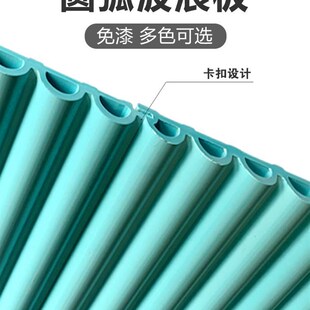 饰板塑料白色pvc门C头背景墙格栅板护墙板墙面悬吊式 波浪板装 新品