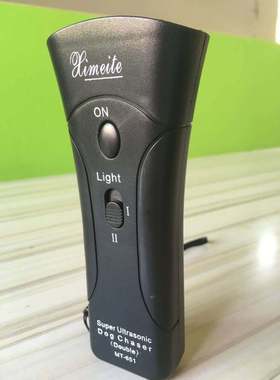 极速Pet Dog Repelmler Anti Barking Dog Training Device Train