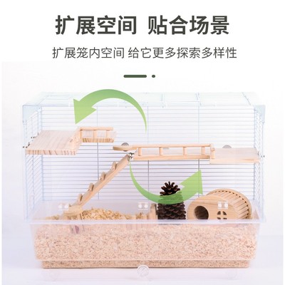 极速芦丁鸡造景用品大全专用木饲养箱别墅鸡窝爬梯V装饰水壶食盒