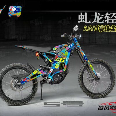 新品适用于虬龙SURRON轻蜂X贴纸轻G蜂S贴花贴画版画改装个性车贴