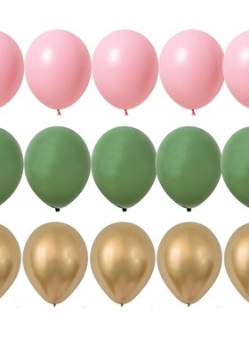 极速15/20PCS 10iknch Balloon Kit Retro Green White Gold Ball