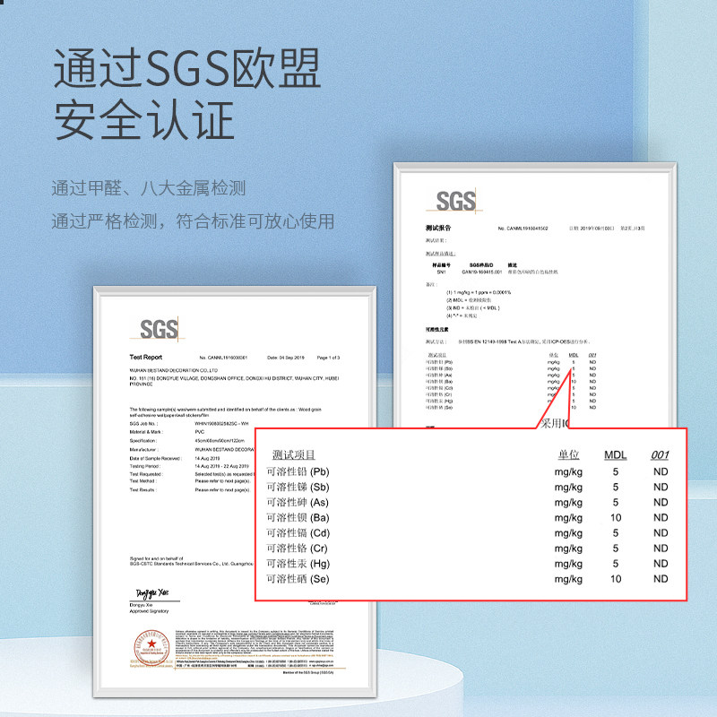 新品防撞墙贴牀头榻榻米软包防撞B壁贴自粘泡沫壁纸儿童卧室墙面