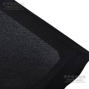 新品音箱网罩布黑色喇叭网眼防尘布音响面布HIFIT配件档透声布黑