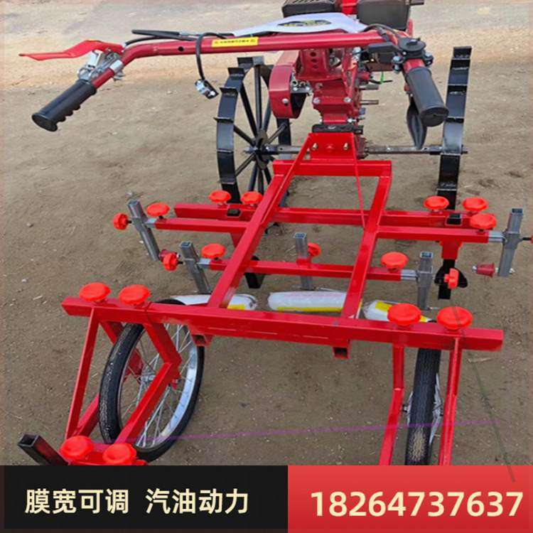 极速2023款汽油动力全自动农用地膜覆盖K机土豆花生烤烟微耕覆膜,农机/农具/农膜,播种栽苗器/地膜机,淘宝优惠券,粉丝福利购,淘宝优惠卷