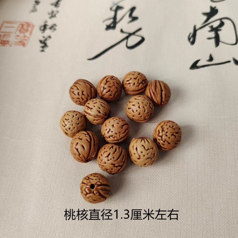 极速桃核手串野生山桃核婴儿童宝宝男女款本命P年手工编织桃木红