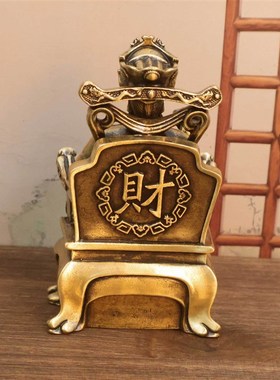 极速黄铜笑脸财神爷神像家用x供奉办公室招财摆件公司店铺开业文