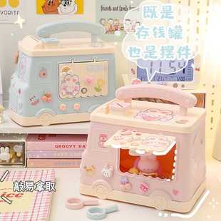 极速汽车a存钱罐2022年新款 只进不出儿童男孩女孩储钱罐可存可取