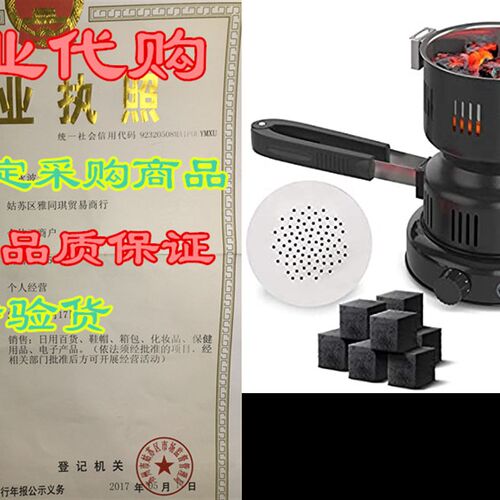 新品Coal Burhner, Accessories Set, Electric Charcoal Burner