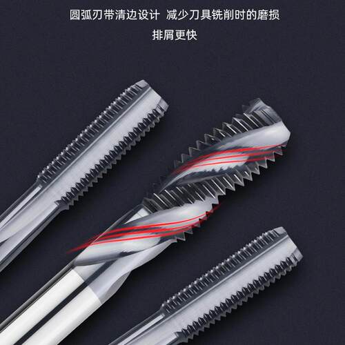 新品整体硬质合金螺n丝攻钨钢螺丝攻超硬直槽切削细牙不锈钢螺旋