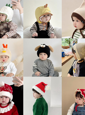 【清仓特价】冬季宝宝帽子毛线帽婴儿幼童护耳棉内衬雷锋帽新生儿