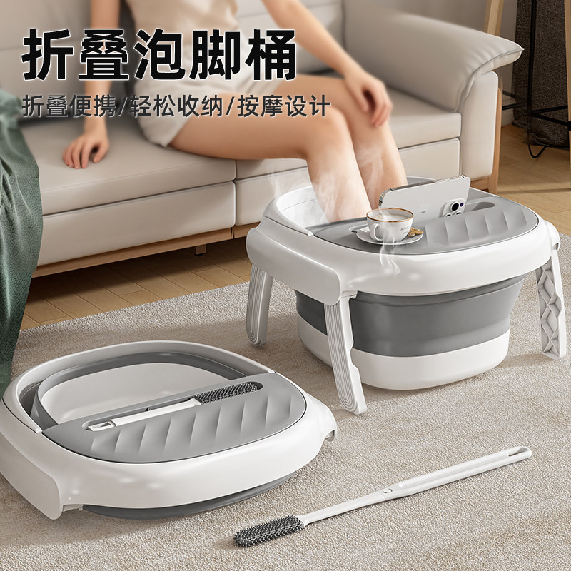 可折叠泡脚桶家用加高深过小腿保温按摩足浴盆新款冬季养生洗脚盆,家庭/个人清洁工具,足浴盆/足浴桶,淘宝优惠券,粉丝福利购,淘宝优惠卷