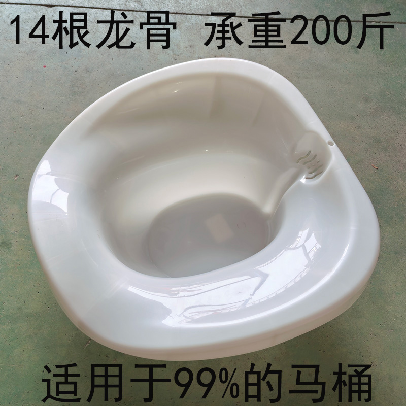 加厚14根龙骨，承重400斤!