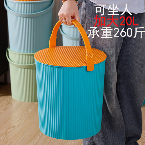 加厚材质，桶盖带加强筋，轻松承重260斤！