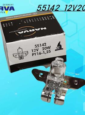原装德国利华NARVA卤素灯泡55142 12V20W PY16-1.25 显微镜灯