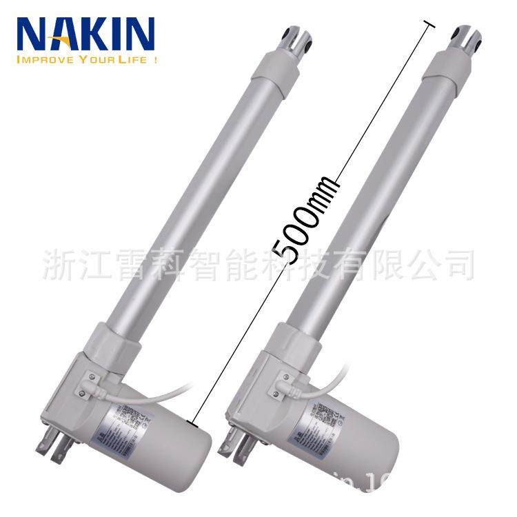 推杆厂家销手术床智能躺椅用4000N直流12V/24V电动推杆,鲜花速递/花卉仿真/绿植园艺,其它园艺用品,淘宝优惠券,粉丝福利购,淘宝优惠卷