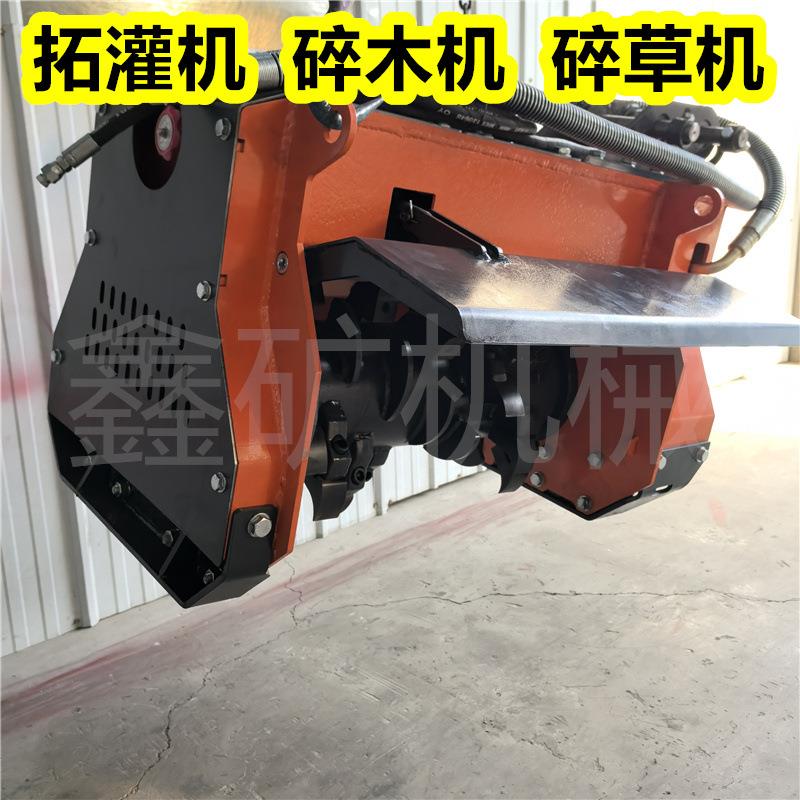 挖机改装拓灌机 挖机拓灌机圆盘拓灌机挖掘机拓灌机拓荒机