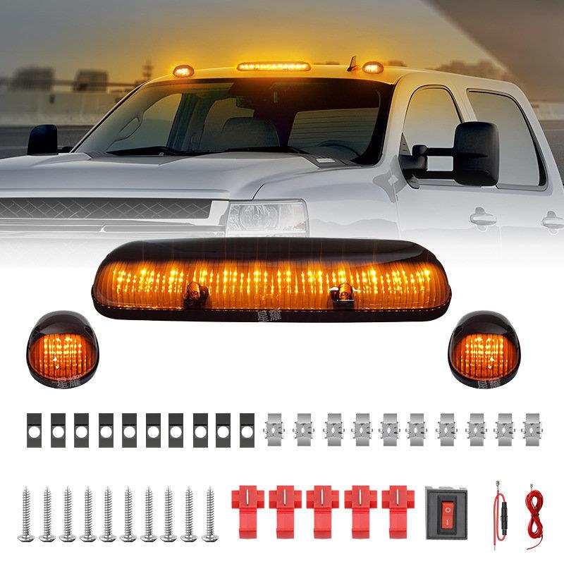 高亮车顶灯 皮卡LED车灯 SUV卡车拖车越野