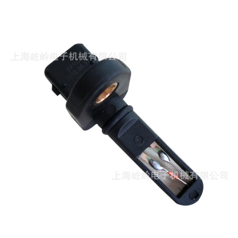 进气温度传感器 0280130085 适用于奥迪 大众 汽车改装配件