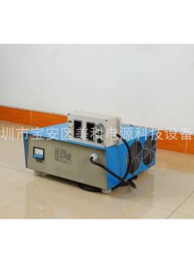 0-800V150A可调直流稳压电源3000V2000A15V20A220V10A15V250A