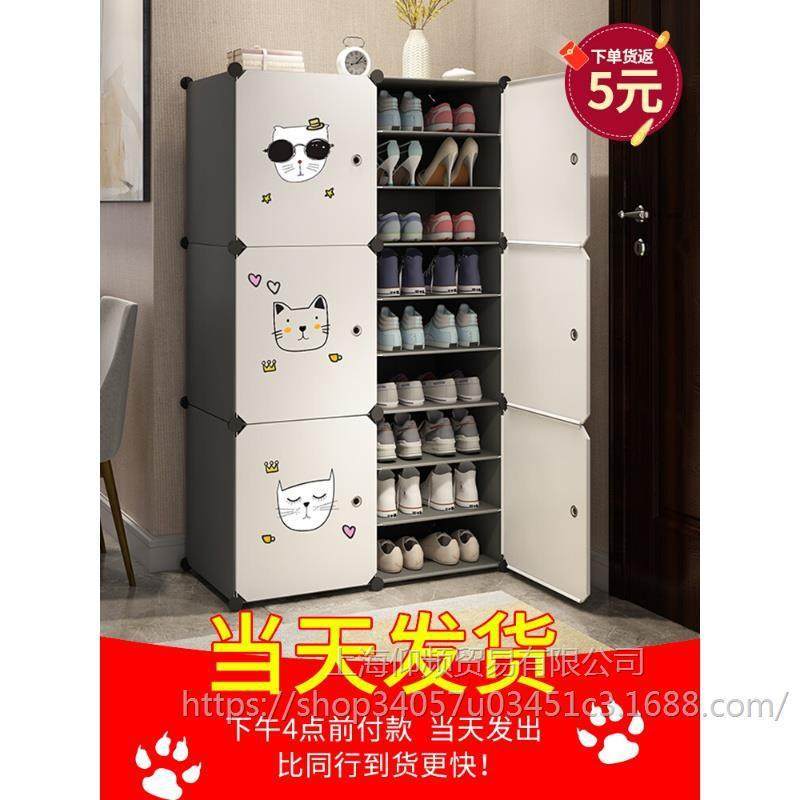 鞋架子简易门口家用多层防尘收纳盒室内鞋柜收纳神器新款2024爆款,鲜花速递/花卉仿真/绿植园艺,其它园艺用品,淘宝优惠券,粉丝福利购,淘宝优惠卷