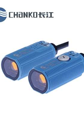 CHANKO/长江CPA-TR20MN3对射型光电传感器替代西克GRSE18-N1147