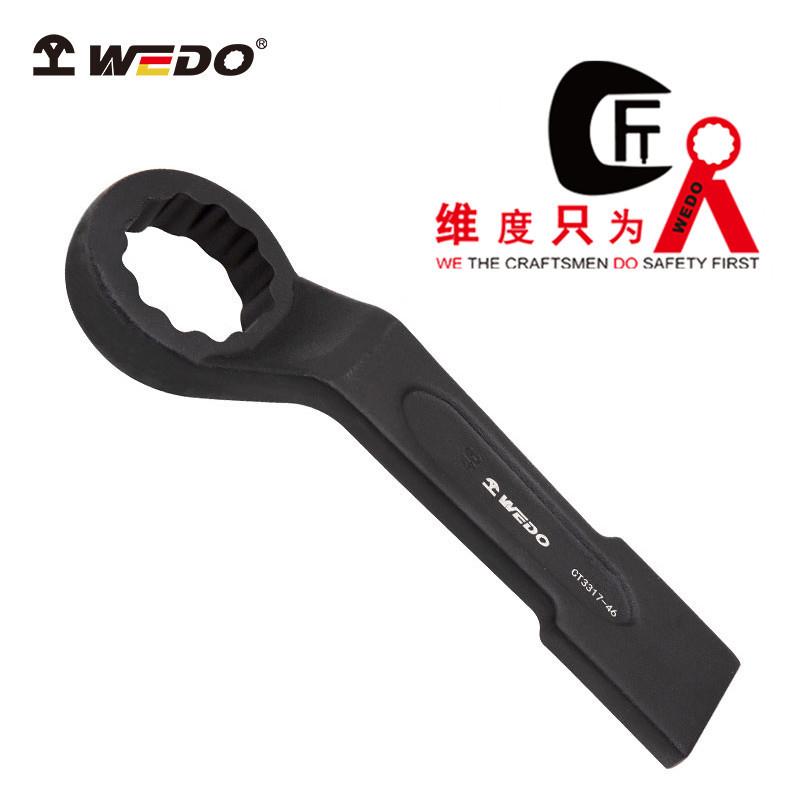 重型敲击扳手直柄单头敲击扳手弯柄撬棍高颈烟斗扳手大扳手工具