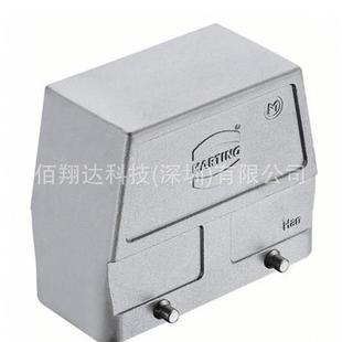 16EMC HSE Harting浩亭 Han M32 上壳侧出1xM32 19628160527