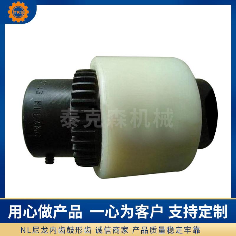 鼓形齿联轴器 TGL鼓形齿联轴器 厂家直销交期快速高品质