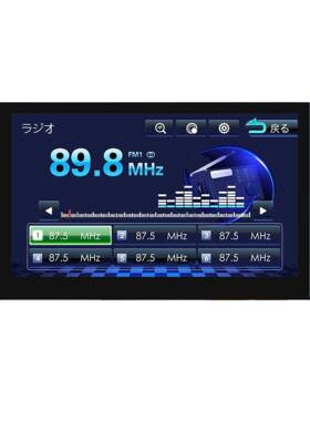 4.3寸800x480高清IPS电容触摸模块RGB接口屏I2C接口正点原子横屏