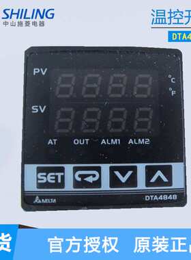 中达电通温控开关 DTA4848C1 电流输出48*48面板温度控制调节