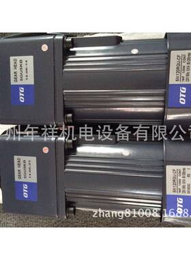 供应OTG调速电机5IK90RGU-CF/5GU-5KB调速电机,不含调速器