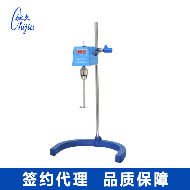 梅颖浦D2025W电动搅拌器 数显大功率搅拌机 实验室电动搅拌器