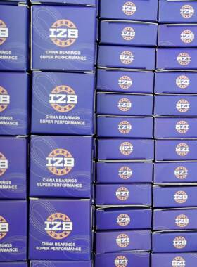 厂家供应直销6204CE 陶瓷球轴承