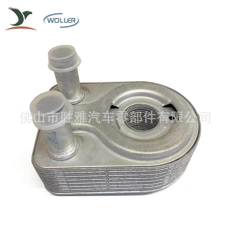 适用福特 汽车发动机机油散热器 冷却器 CM5G6B856EA CM5G6B856FA,鲜花速递/花卉仿真/绿植园艺,其它园艺用品,淘宝优惠券,粉丝福利购,淘宝优惠卷