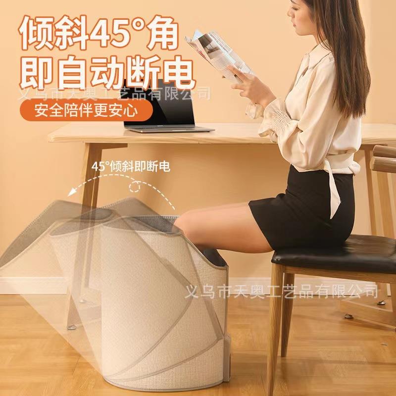 工厂办公桌下取暖器冬天暖腿脚加热暖脚宝新款办公取暖加热垫