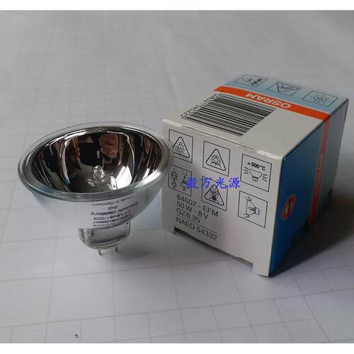 Thermo Multiskan MK3 MK2酶标仪灯泡8V50W