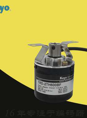 KOYO光洋光电800AF脉冲TRD-2TH1000V 增量旋转编码器TRD-2TH600BF