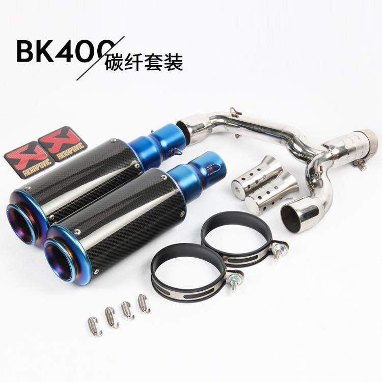 摩托跑车改装小BK BK600 BK400改装排气GSR600 GSR400中段排气管