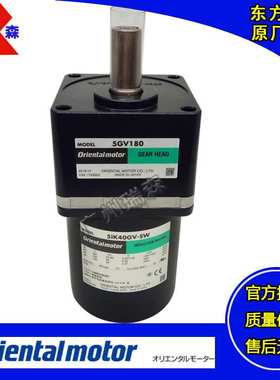 41K25SW 5IK40SW 51K90SW GHR60 GHR15 GAL10 GHR7.5 GHR100 GHR5