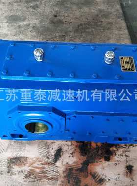 弗兰德H3SV8齿轮箱减速机FLENDER产品维修FlenderC68减速电机