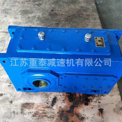 弗兰德H3SV8齿轮箱减速机FLENDER产品维修FlenderC68减速电机