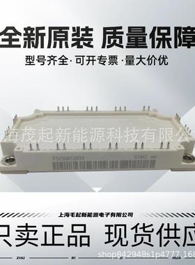 FS100R12KT4 FS150R12KT4 FS200R12KT3 FS75R12KT3G FS50R12KT3