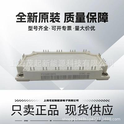 FS100R12KT4 FS150R12KT4 FS200R12KT3 FS75R12KT3G FS50R12KT3