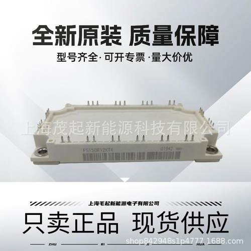 FS100R12KT4 FS150R12KT4 FS200R12KT3 FS75R12KT3G FS50R12KT3