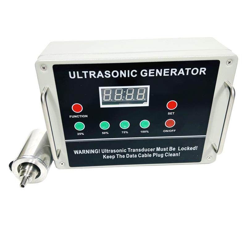 供应超声波电源箱超声波振动筛谐振电源用换能器振荡筛电源800型